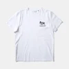 Slow Rythms Plain White | Edmmond Studios Shop